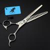 Dz Fish Bone Tooth Scissors, High-End Pet Thin Scissors 7.0 Inches, Pet Scissors Reverse Teeth