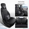 2025 Xiangqin Glutinous Corn Car Seat Covers, Full Coverage Cushions