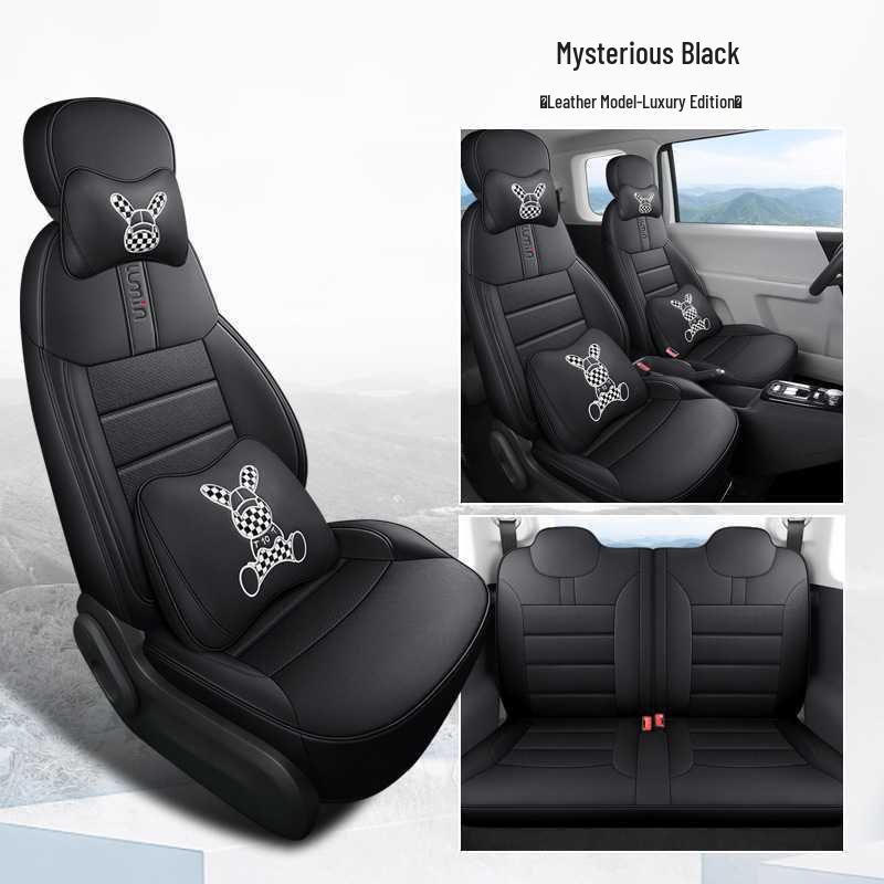 2025 Xiangqin Glutinous Corn Car Seat Covers, Full Coverage Cushions