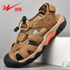 Sports Bag Head Sandals Men's Cowhide Waterproof Outdoor Non-slip Wear-resistant Casual Beach Shoes Men
