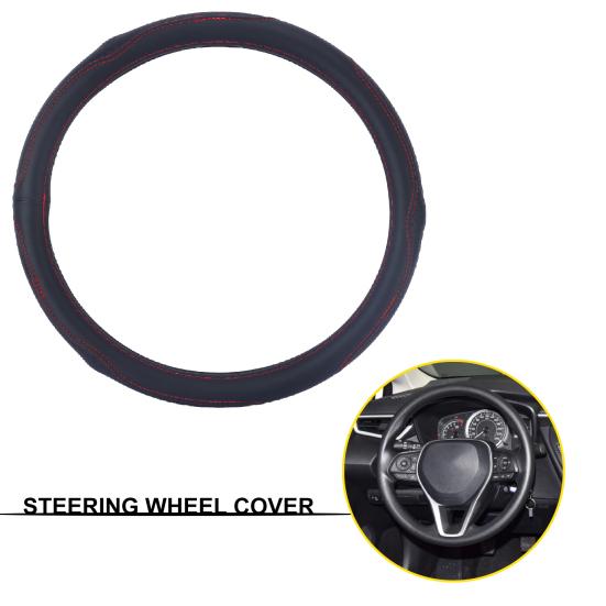 

Отличный чехол на руль, прочный противоскользящий, идеально подходит