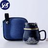 Ceramic Teacup with Infuser and Lid Portable Travel Coffee Cup with Filter and Bag 320ML