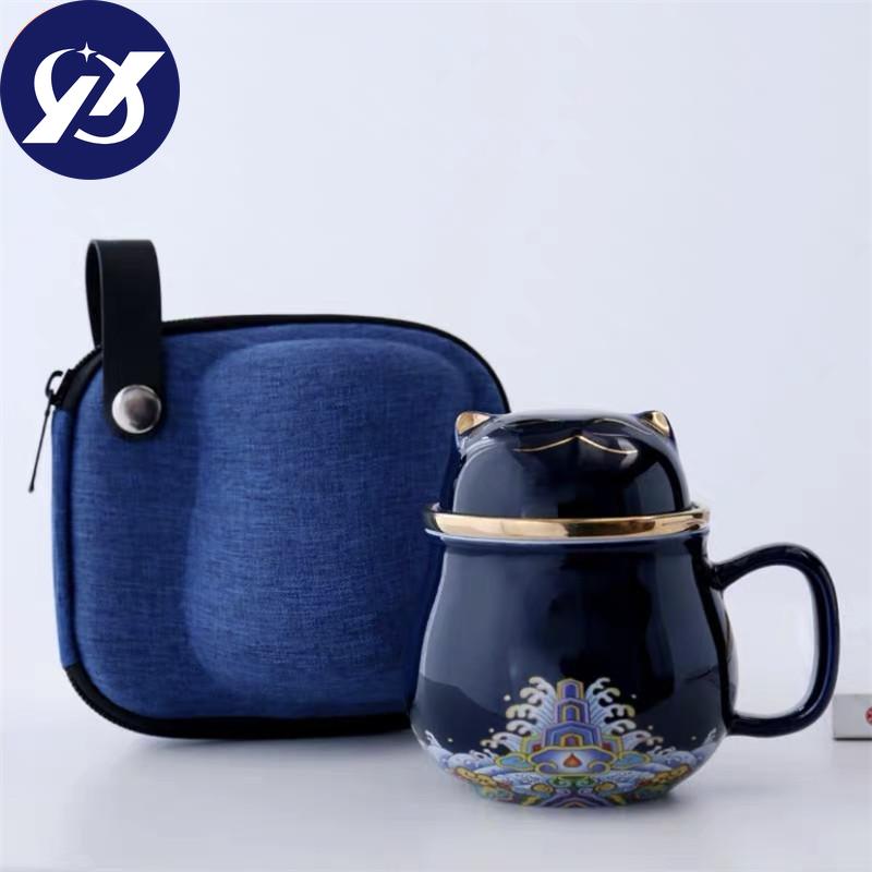 Ceramic Teacup with Infuser and Lid Portable Travel Coffee Cup with Filter and Bag 320ML