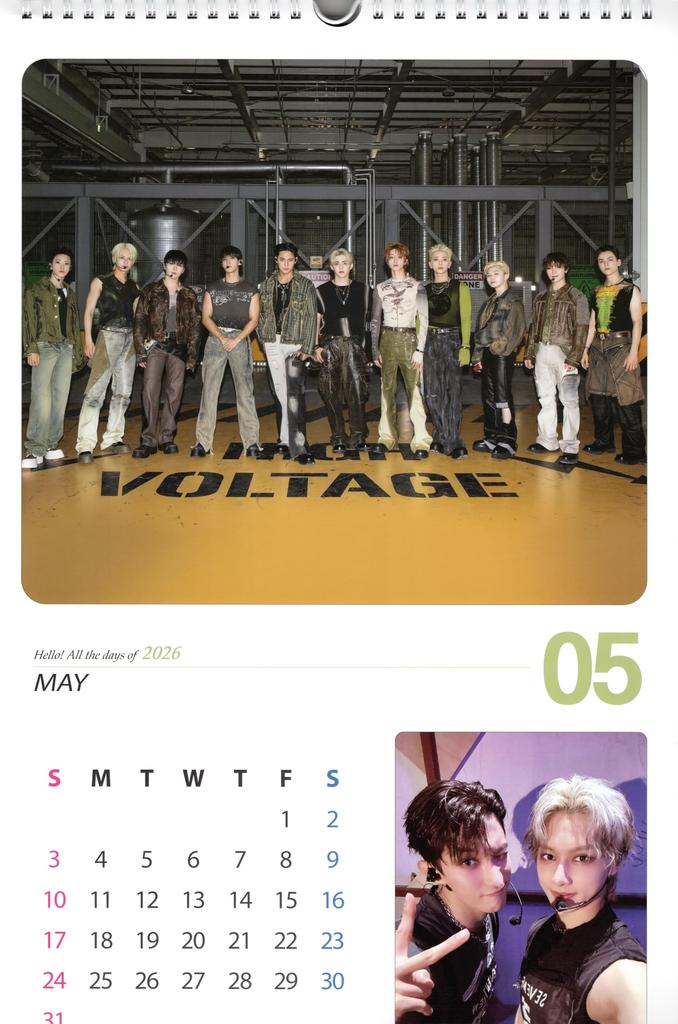 Seventeen Goods Large Wall Calendar 2026 Sticker Set + K-POP