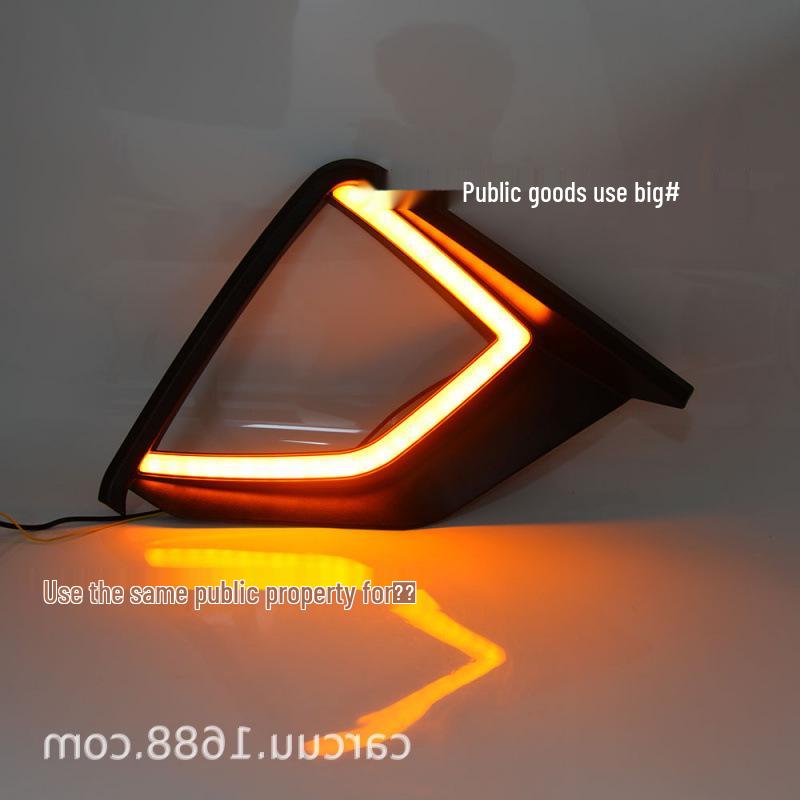 Mitsubishi Xpander Daytime Running Lights for Yige Model