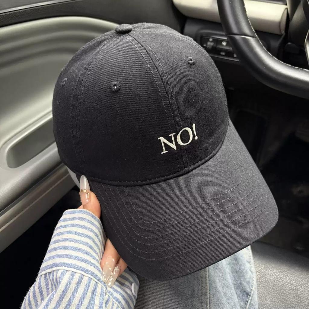Fashion Hat Ren Min Letter Embroidery Baseball Cap Men's and Women's Wide Brim Face Small Sunscreen Cap Beige Trendy Cool Hat