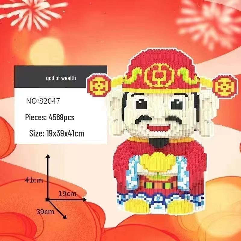 Girls' Compatible Lego: Violent Bear Building Block Series - Educational Micro-Block Interlocking Toys & Gifts