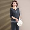 Elegant Mid-Aged Women's Autumn Knit Two-Piece Set