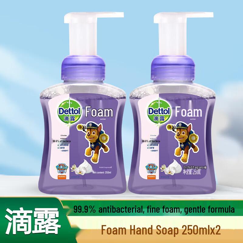 

Dettol Foam Antibacterial Hand Wash, Orchid Scent