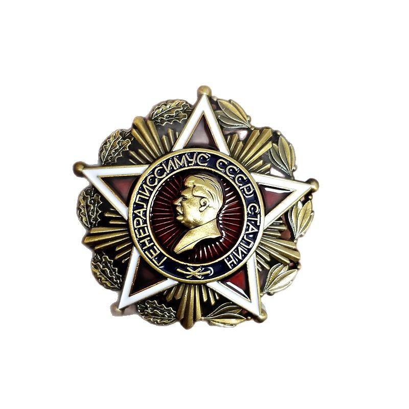 Copy Crafts Stalin Medal Hat Emblem Pendant