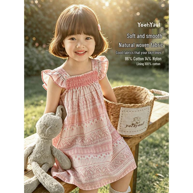 YouYou Girls Ethnic Fly-Sleeve Summer Dress 100cm