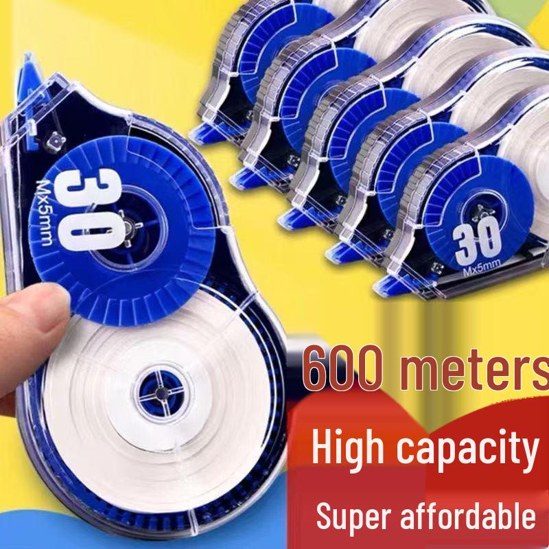 Large Capacity Student Correction Tape - High Value Creative Stationery