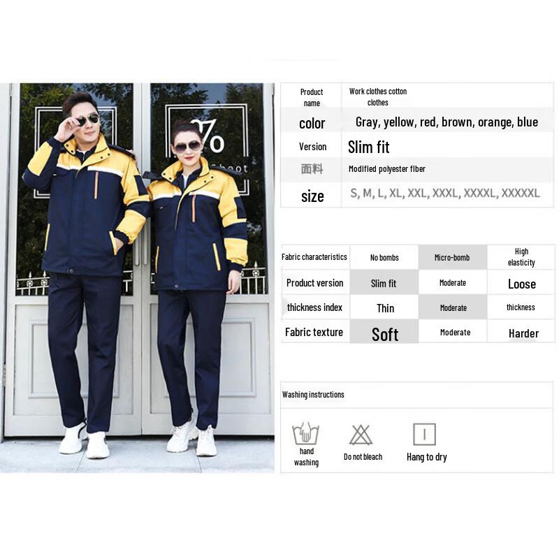 Jiangyan Detachable Thickened Work Cotton Jacket