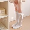 Minliu Mädchen Weiße Schleife Kniehohe Prinzessin Socken - Dünn, Nahtlos, gekämmte Baumwolle für den Sommer.