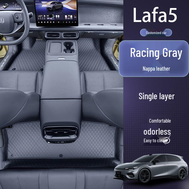 Leapmotor LAFA5 Floor Mats: Fully Enclosed, Fits 26 Models, Dedicated Car Decoration Accessories. Exclusive for Leapmotor Lafa5