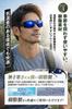 Your Polarized Sunglasses UV Vision for Driving and Outdoor [Buranous] Change Vision! Men's UV400 99% CutExcellent Activities (Black)