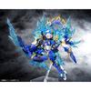 Kotobukiya Megami Device Susanoo Blue Flame 1/1 Scale Plastic Model, Approximately 220mm Tall
