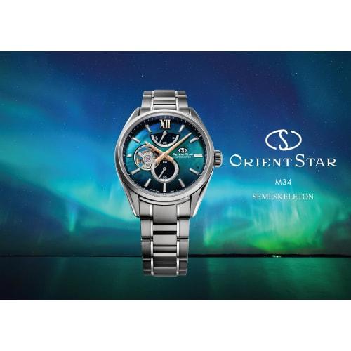 Orient Star M34 F7 Semi-Skeleton Automatic Watch, Men's Blue-Green, Made In Japan, with a 2-Year Manufacturer's Warranty (RK-BY0001A)