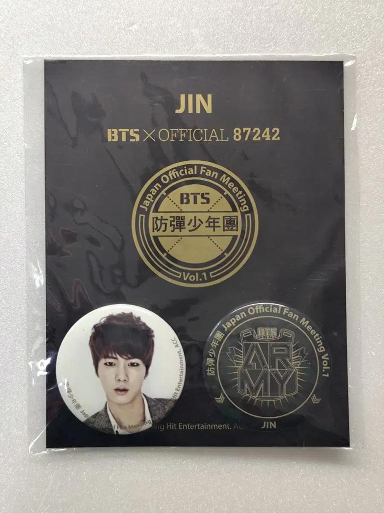 BTS [Unopened] 2014 Japan 1st Fan Meeting Official Badge 5-set (Bulk Purchase)