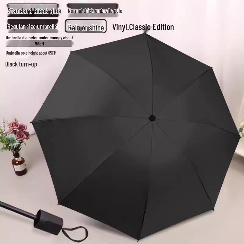 12-Rib Dual-Use Sun & Rain Umbrella for Men & Women - Large, UV Protection, Folding Double-Person Design