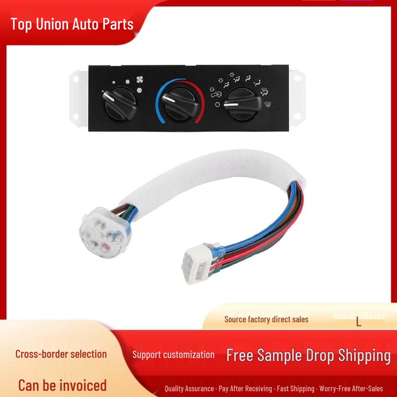 Jeep Air Conditioning Control Switch Panel 55037473AB HS-373 55037473AB HS-373