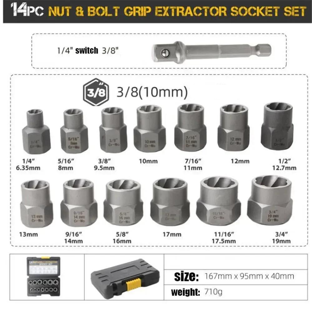 14-Piece Impact-Grade Bolt Nut Extractor Socket Set for Removing Damaged/Rusted/Rounded Bolts & Nuts Storage Box