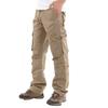 Men's Sports Casual Jogging Trousers Lightweight Hiking Work Pants Outdoor Pant