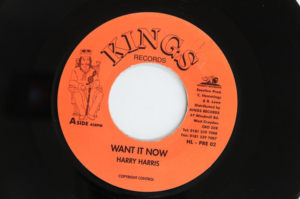 7inch Record HARRY HARRIS - Want It Now / Now Dub HLPRE02 KING RECORDS UK Reggae, Ska & Dub Used