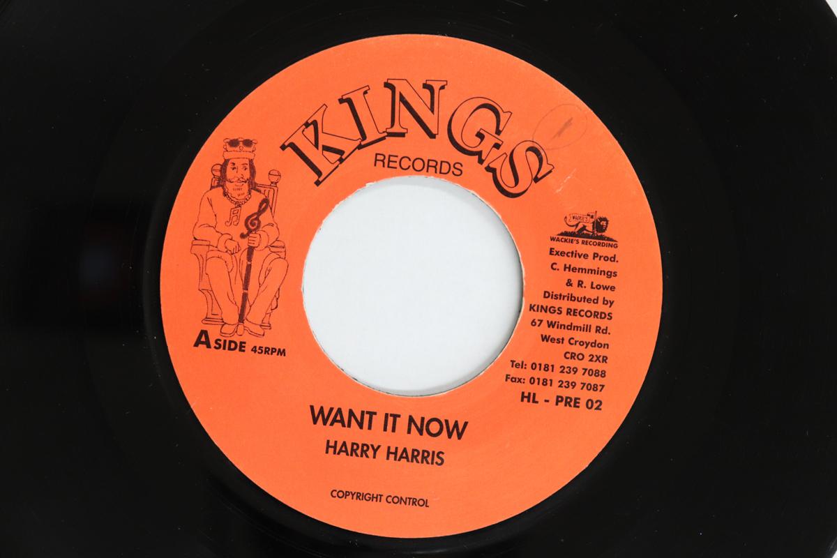 

7inch Record HARRY HARRIS - Want It Now / Now Dub HLPRE02 KING RECORDS UK Reggae, Ska & Dub Used