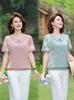 2026 Elegant Short-Sleeved Plus Size Set for Middle-Aged Women – Summer Chinese Style Loose Top Blouse