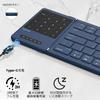 [2026 Model] Nillkin [Official Retailer] Bluetooth Keyboard, Foldable, Wireless, Compatible with iPad and iPad Mini, Slim and Lightweight, Connects 3