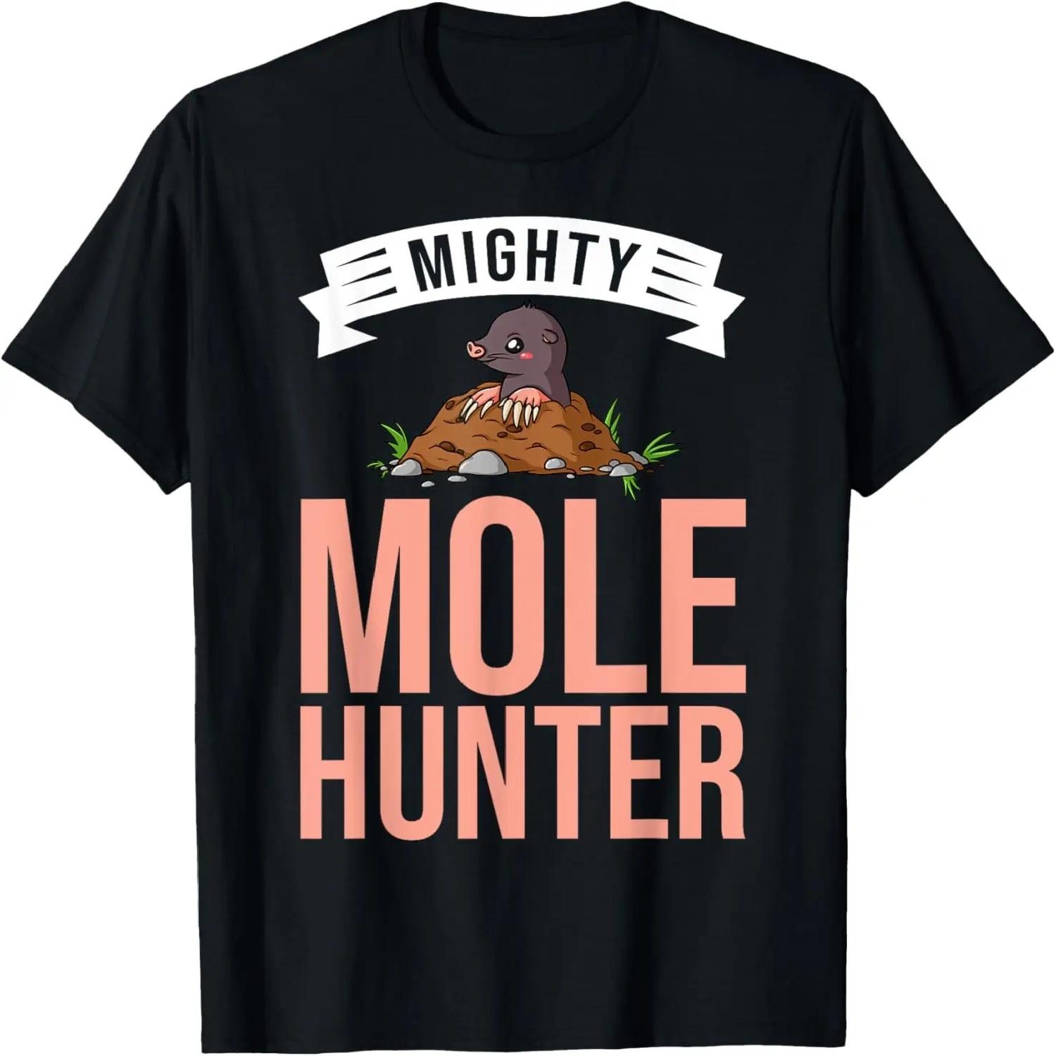 Future Marine Engineer T-shirt S