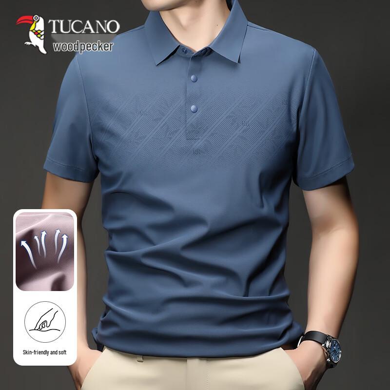 TUCANO Men s Ice Silk Stretch Short Sleeve Polo Shirt 56