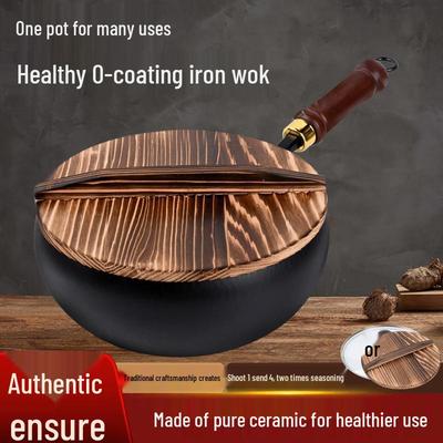 Zhangqiu Handmade Non-stick Iron Wok: 24CM Big Belly Wok for Stir-fry, Dishes, Stew & Soup.