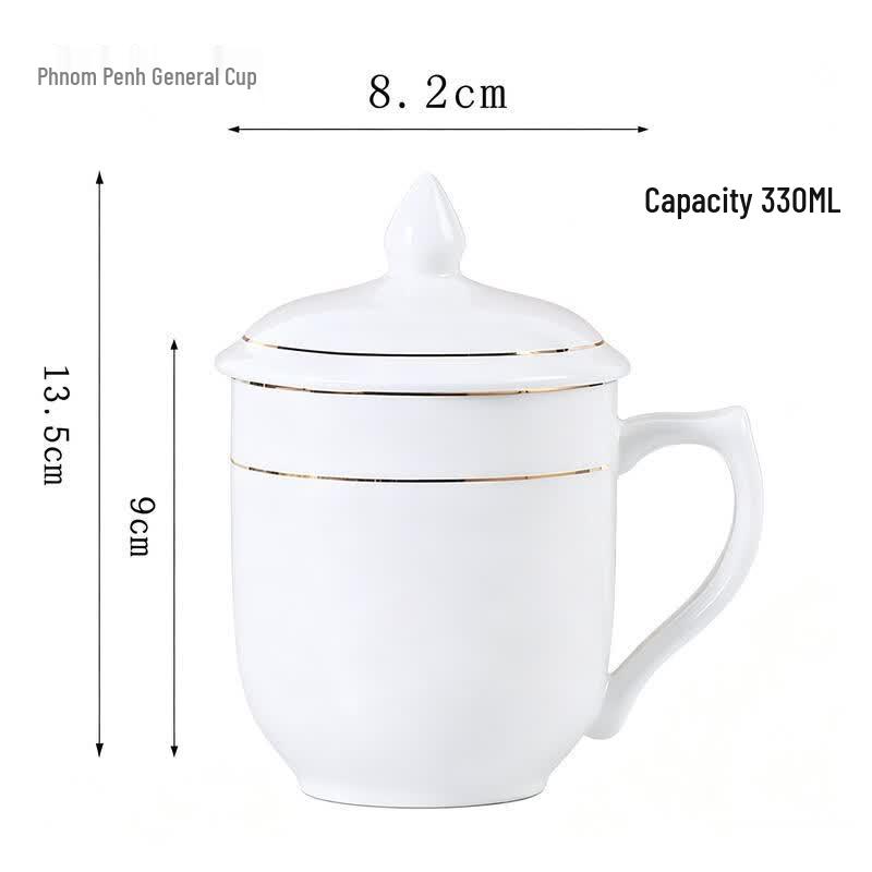 ETUB Gold Rim Ceramic Tea Cup with Lid