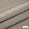 100x137cm Woven Pattern Synthetic Leather Fabric Soft PU Leather Sewing Diy Sofa Background Car Interior Upholstery Home Decor
