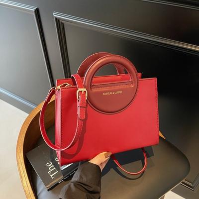 Élégant Sac à Main Bandoulière Croisé de Mariée en PU Rouge Vin pour Femmes Style Urbain Sac de Mariage