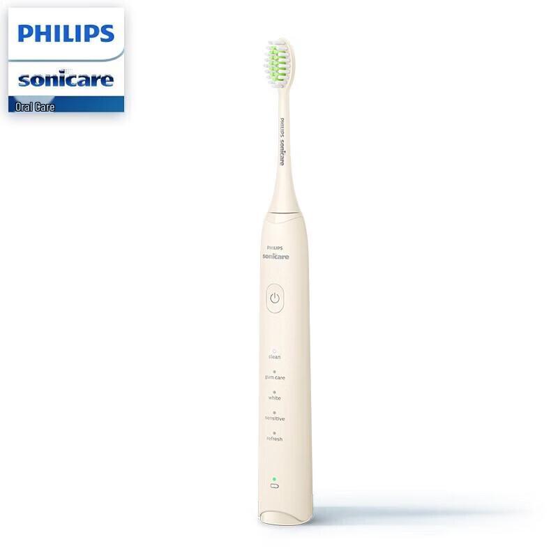 

Philips HX2471/03 Sonic Electric Toothbrush