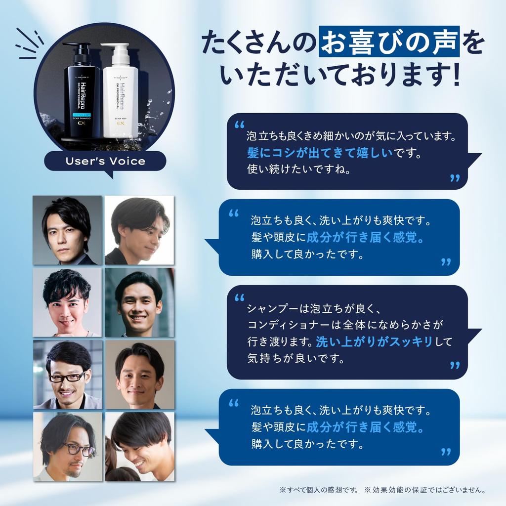 Aderans Hair Repro Medicated Scalp Shampoo EX a Made In for Normal and Dry and Amino and (Normal & Dry), Quasi-drug, Japan, 370mL, Skin, Men's Scalp,