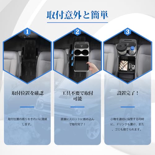 Coleya 3-in-1 Console Box for Honda Freed GT Series (3rd Generation GT1/2/3/4/5/6/7/8 Models 2024.6-Present) - Includes Drink Holder, Trash Can, and C