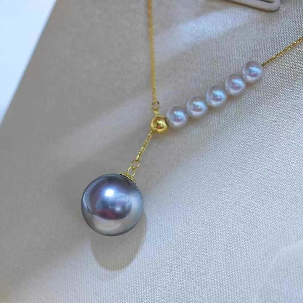 18k Gold Chopin Chain Y-Necklace with 3-4MM Saltwater Akoya & 9-10MM Tahitian Pearls