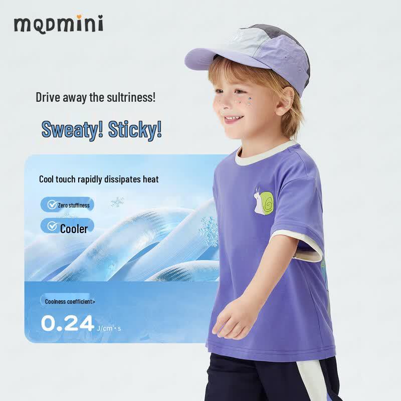 MQDMINI Kids' Snail Cartoon Antibacterial Short-Sleeve T-Shirt