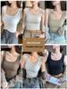 Women's American Wide-Shoulder Slim-Fit Camisole - Stylish Summer Base Layer