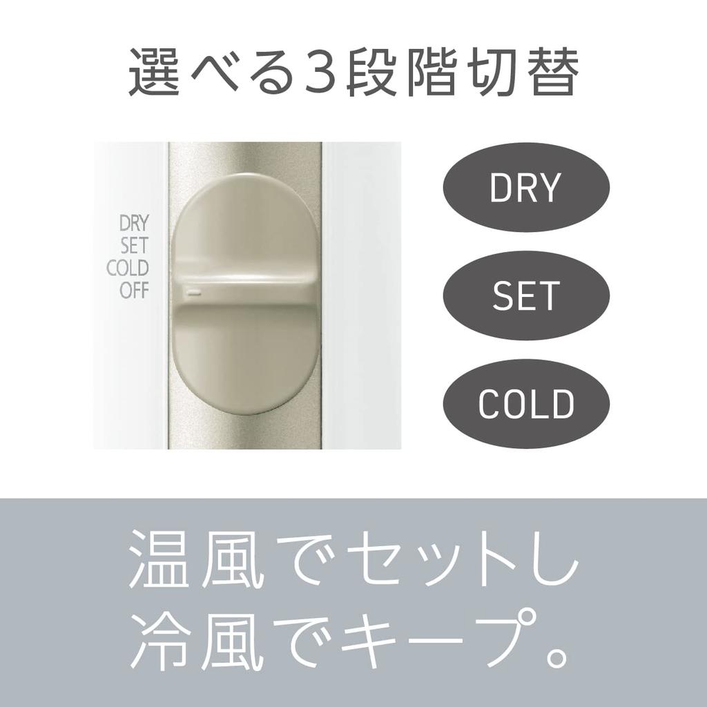 Panasonic Kuru Kuru Uscător Ionity Gold Tone EH-KE2J-N