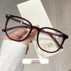 Unisex Fashionable Myopia Glasses Frames - Internet Celebrity Style As Seen On Xiaohongshu