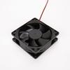 Lilang 80mm Black Silent High-Airflow Cooling Fan (5-Pack)