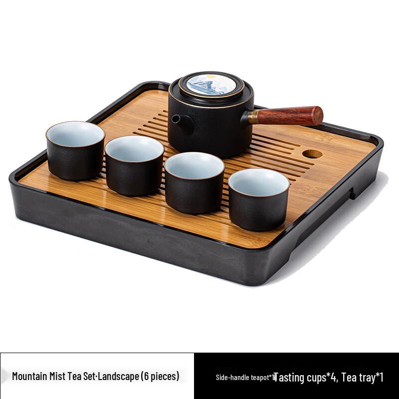 Mountain Mist Landscape Kung Fu Tea Set