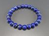 [Stone Town] AAA Lapis Lazuli Bracelet, Natural Stone, Approx. 8mm, Uncolored, Excellent Color, Fragment of the Sky 165