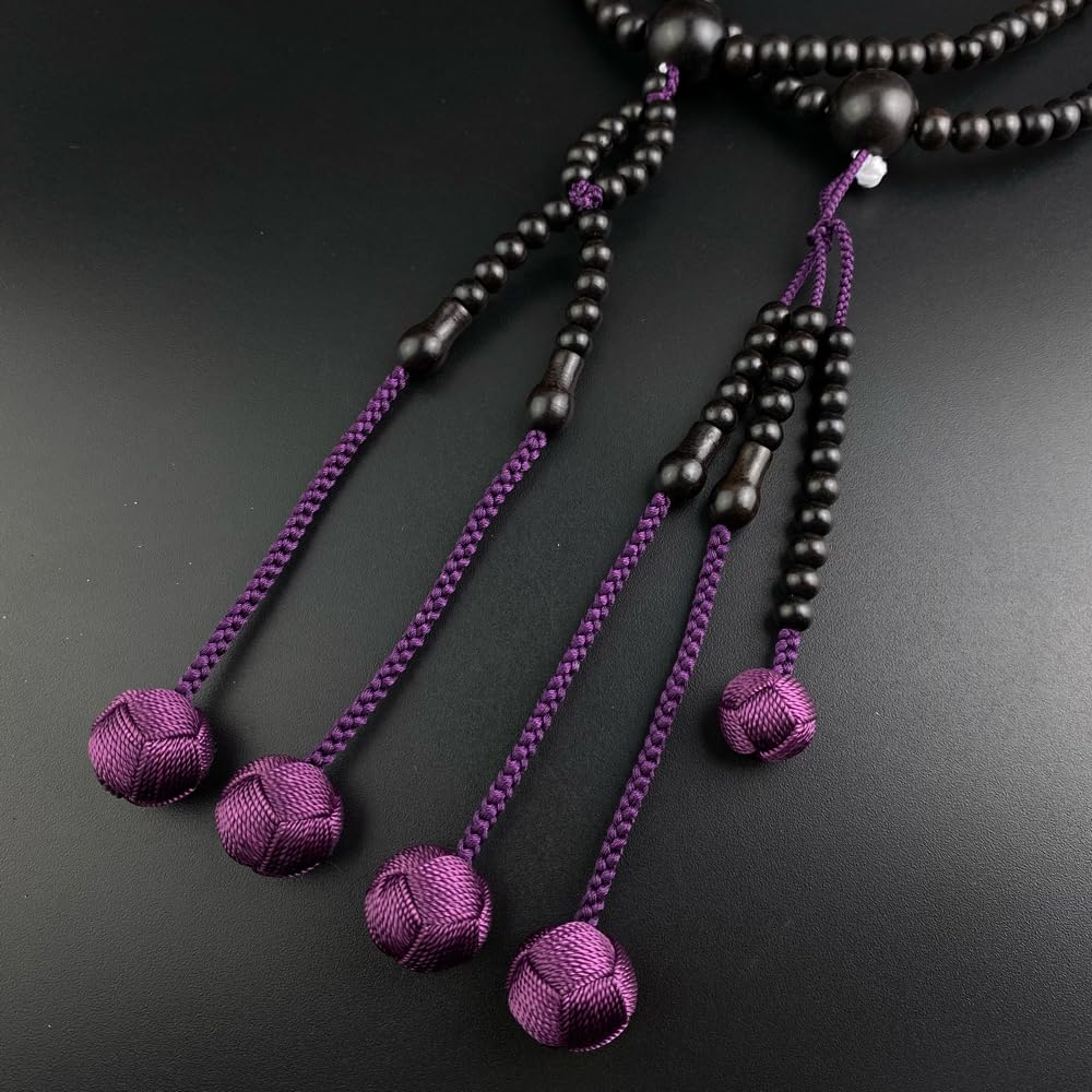 MERAVIGLIOSO Rosario di Loto Setta Nichiren Shaku2 Stile Hon Perline di Preghiera Ebano Doppie Perline di Preghiera 108 Perline Sacchetto Porta Rosario di Loto Incluso Naturale