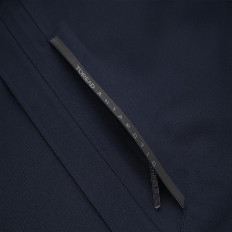 TOREAD Men's Windproof Waterproof Hiking Jacket